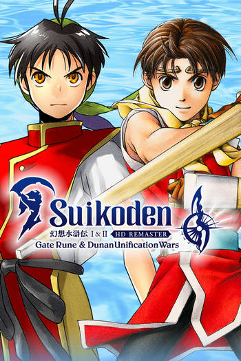 Suikoden I and II HD Remaster Gate Rune and Dunan Unification Wars ราคาถูก